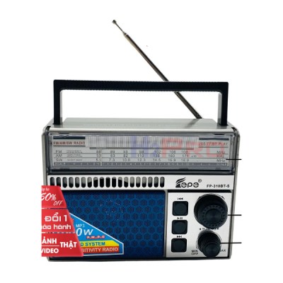 FEPE RADIO FP-310BT-S-2